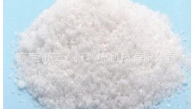 污水处理药剂-高效重金属捕捉剂的应用范围
