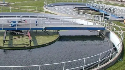 浅谈造纸污水处理新工艺