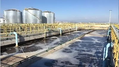 煤化工废水零排放处理