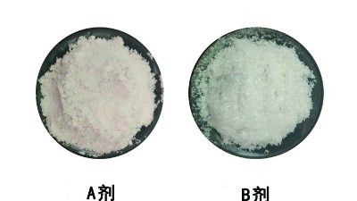 高效化学镍废水处理药剂的应用