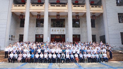 广东省环境科学学会第九届理事会第一次全体会议