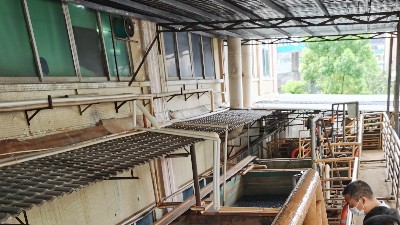 制革废水处理方法