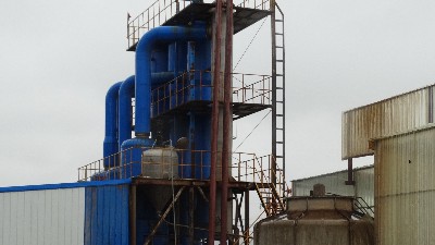 煤化工废水处理难点和处理方法