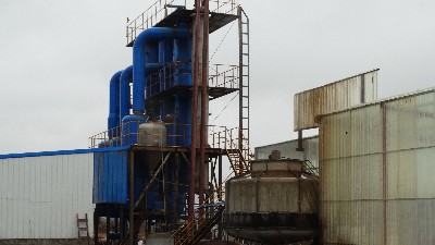 冶金行业酸洗废水处理方法