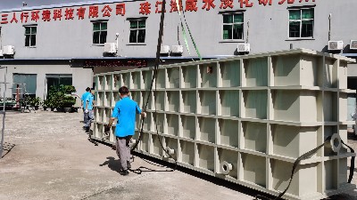 污水处理设备厂家谈谈污水处理生物处理法