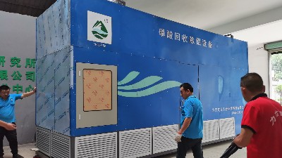 废水除磷阳极氧化表面处理废水处理方法